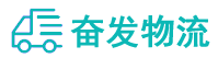 中山到尖扎县物流公司